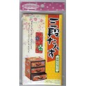Cute Hobby Three Drawer Washi Chest Kit