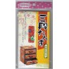 Cute Hobby Three Drawer Washi Chest Kit