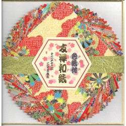 Beautiful Palette of Mixed Prints of Washi Paper With Shikishi Board- 150mm - 20 sheets