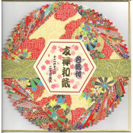 Beautiful Palette of Mixed Prints of Washi Paper With Shikishi Board- 150mm - 20 sheets