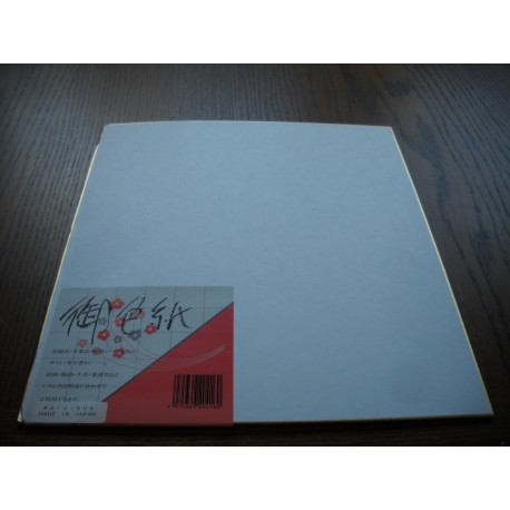 Shikishi Board With Gold Frame- 240x270mm