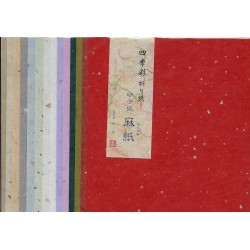 Thin Washi Paper with Gold Flakes - 150mm - 14 sheets