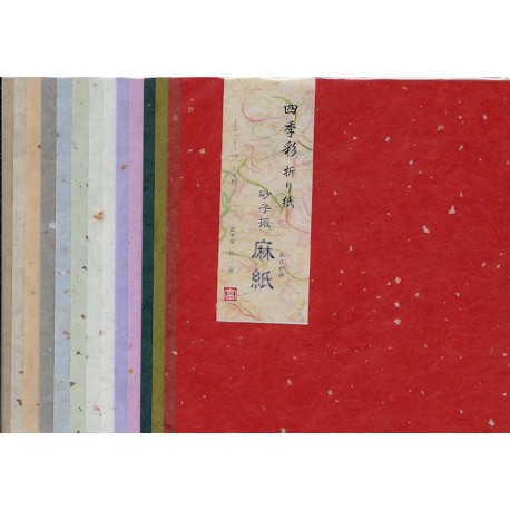 Thin Washi Paper with Gold Flakes - 150mm - 14 sheets