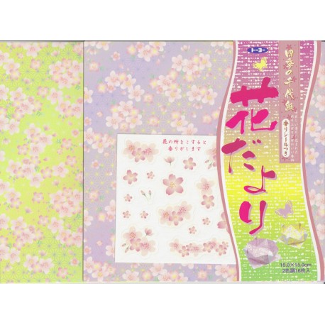 Cherry Blossom Print Origami Paper With Cute Labels - 150mm -16 sheets