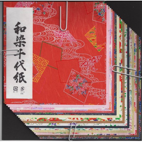 30 Beautiful Print and Plain Echizen Washi Papers - 150mm