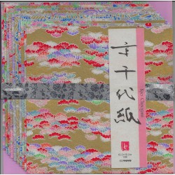 Beautiful Embossed Washi Paper - 150mm - 10 sheets