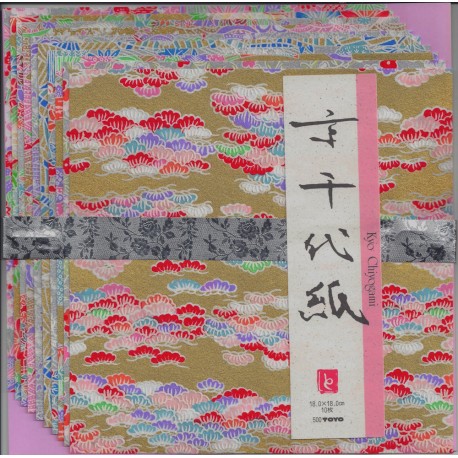 Beautiful Embossed Washi Paper - 150mm - 10 sheets