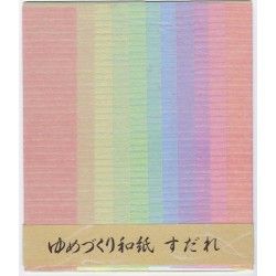 Origami Paper Sudare Lace Washi - 198 mm - 10 sheets