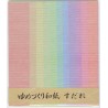 Origami Paper Sudare Lace Washi - 198 mm - 10 sheets
