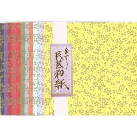 Washi Paper with Cherry Blossom Print - 150mm - 12 sheets
