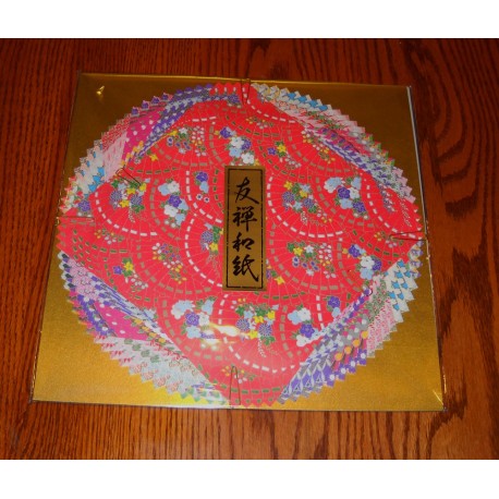 24 Sheets of Pattyern Origami Paper - 200mm