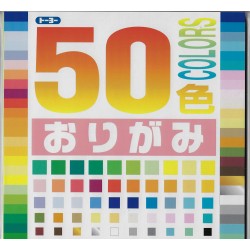 50 Colors Origami Paper - 75mm - 240 sheets