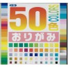 50 Colors Origami Paper - 75mm - 240 sheets
