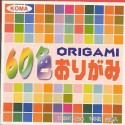 60 Colors Origami Paper - 75mm - 240 sheets