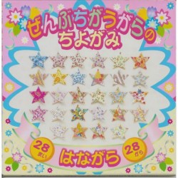 Origami Paper Cute Chiyogami Prints - 150 mm - 28 sheets