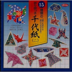 Origami Paper Mixed Chiyogami Prints - 150 mm - 32 sheets