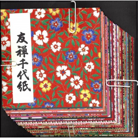 Origami Paper Mix Prints Of Washi - 150 mm -  32 sheets